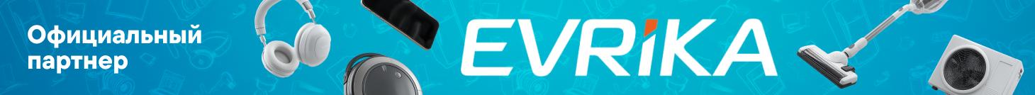 Evrika